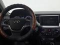 Hyundai Accent 2023 годаүшін7 370 000 тг. в Астана – фото 16