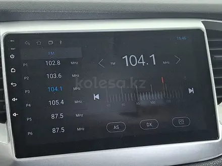 Hyundai Accent 2023 года за 7 370 000 тг. в Астана – фото 17