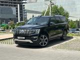 Ford Expedition 2021 года за 40 000 000 тг. в Алматы – фото 3