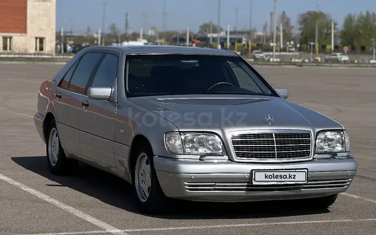 Mercedes-Benz S 500 1997 годаүшін6 500 000 тг. в Костанай