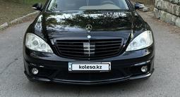 Mercedes-Benz S 63 AMG 2007 года за 10 600 000 тг. в Алматы – фото 3