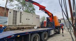 Volvo  FH 2006 года за 36 000 000 тг. в Астана – фото 4