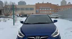 Hyundai Accent 2014 годаүшін5 226 791 тг. в Астана