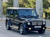 Mercedes-Benz G 55 AMG 2010 года за 25 500 000 тг. в Астана