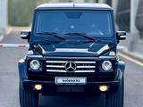 Mercedes-Benz G 55 AMG 2010 года за 25 500 000 тг. в Астана – фото 2