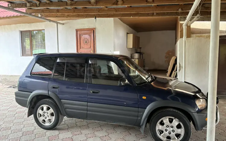 Toyota RAV4 1996 годаүшін3 100 000 тг. в Узынагаш