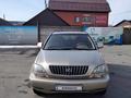 Lexus RX 300 1998 годаfor4 500 000 тг. в Семей – фото 5