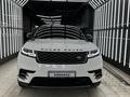 Land Rover Range Rover Velar 2022 годаfor42 000 000 тг. в Астана – фото 20