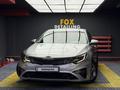 Kia K5 2019 годаүшін8 750 000 тг. в Астана