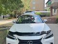 Lexus NX 250 2024 годаүшін36 500 000 тг. в Алматы