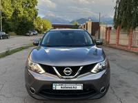 Nissan Qashqai 2014 годаүшін8 500 000 тг. в Алматы