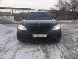 Mercedes-Benz S 350 2006 года за 8 500 000 тг. в Караганда – фото 5