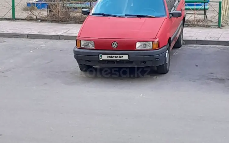 Volkswagen Passat 1989 годаfor1 250 000 тг. в Павлодар