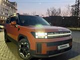 Hyundai Santa Fe 2024 года за 19 000 000 тг. в Караганда