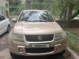 Suzuki Grand Vitara 2007 года за 4 990 000 тг. в Алматы – фото 4
