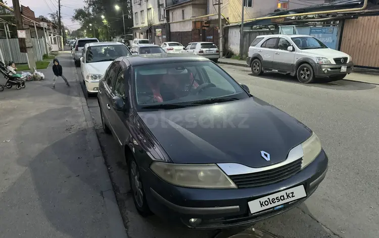 Renault Laguna 2004 годаүшін1 900 000 тг. в Алматы