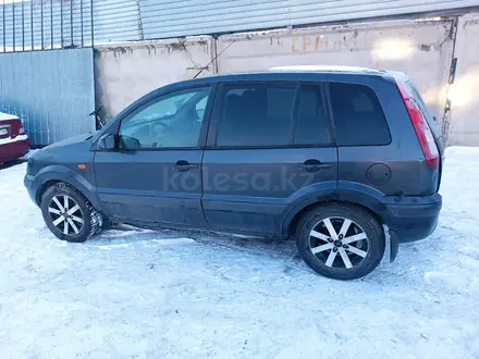 Ford Fusion 2007 года за 2 100 000 тг. в Аксу – фото 8