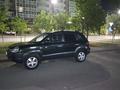 Hyundai Tucson 2006 годаүшін5 090 000 тг. в Астана