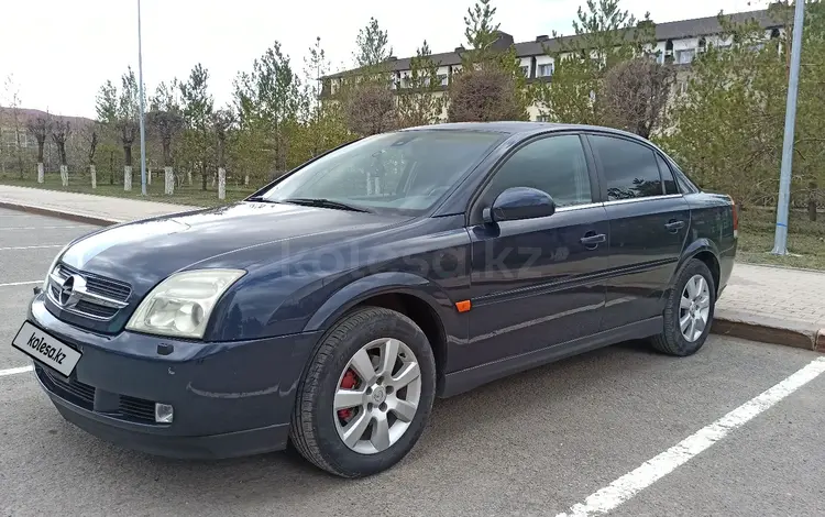 Opel Vectra 2002 года за 2 800 000 тг. в Караганда