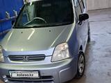 Honda Capa 1998 года за 1 000 000 тг. в Алматы – фото 2