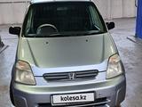 Honda Capa 1998 года за 1 000 000 тг. в Алматы