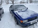 Audi 80 1986 годаүшін800 000 тг. в Степногорск