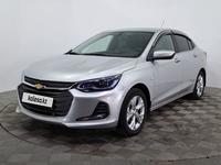Chevrolet Onix 2025 года за 5 750 000 тг. в Алматы