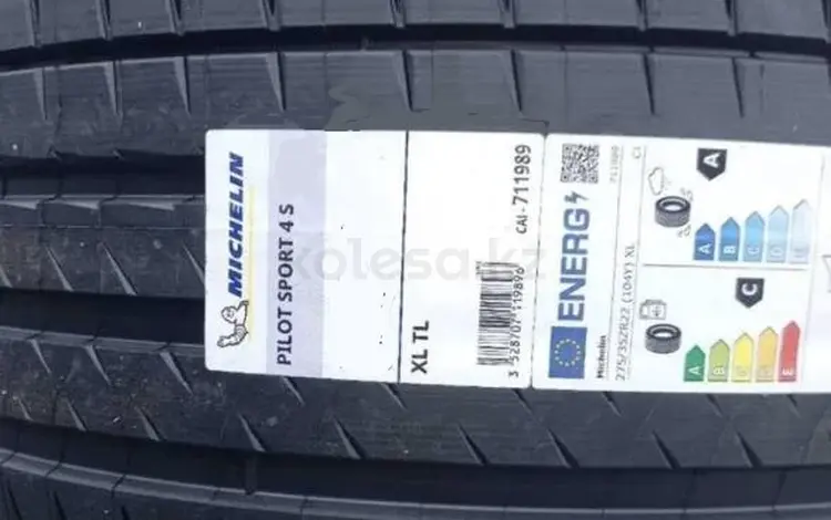 275/35R21 — 315/30R21 Yokohama Advan V107 за 1 100 000 тг. в Алматы