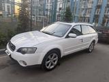 Subaru Outback 2006 года за 2 700 000 тг. в Алматы – фото 5