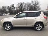 Toyota RAV4 2009 года за 6 700 000 тг. в Алматы – фото 4