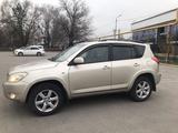 Toyota RAV4 2009 года за 6 700 000 тг. в Алматы