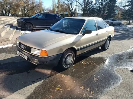 Audi 80 1989 года за 1 400 000 тг. в Петропавловск – фото 13