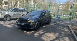 Lexus RX 300 1999 годаүшін3 900 000 тг. в Алматы – фото 3