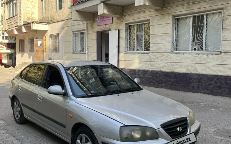 Hyundai Elantra 2006 года за 3 000 000 тг. в Тараз