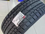 Yokohama 2024 Ice Guard SUV G075 255/50R20 109Q за 100 000 тг. в Алматы