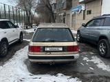 Audi 100 1992 года за 1 400 000 тг. в Караганда