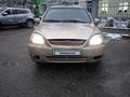 Kia Rio 2005 года за 1 750 000 тг. в Алматы – фото 4