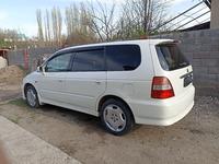 Honda Odyssey 2000 годаүшін4 000 000 тг. в Кордай