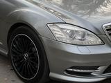 Mercedes-Benz S 500 2007 года за 7 800 000 тг. в Алматы – фото 3