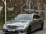 Mercedes-Benz S 500 2007 года за 7 800 000 тг. в Алматы – фото 2