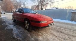 Mazda 323 1991 годаfor1 150 000 тг. в Алматы