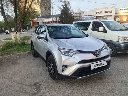 Toyota RAV4 2018 года за 12 000 000 тг. в Павлодар – фото 13