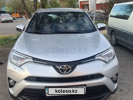 Toyota RAV4 2018 года за 12 000 000 тг. в Павлодар