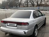 Subaru Legacy 1996 года за 1 700 000 тг. в Алматы – фото 4