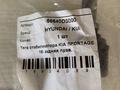 Тяга стабилизатора Hyundai/Kia за 15 000 тг. в Атырау