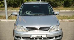 Toyota Vista 2000 годаүшін3 250 000 тг. в Усть-Каменогорск – фото 3