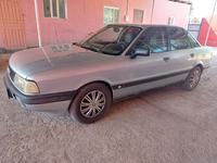 Audi 80 1989 года за 850 000 тг. в Кызылорда