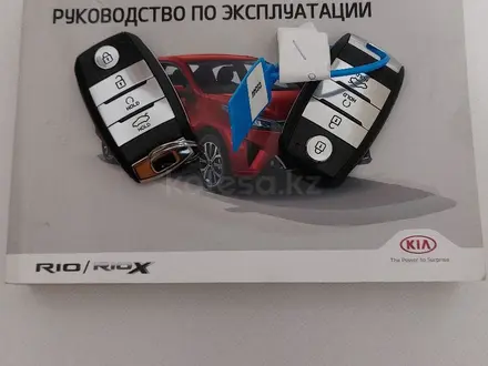 Kia Rio X-Line 2021 года за 9 800 000 тг. в Алматы – фото 11