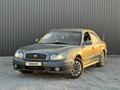 Hyundai Sonata 2003 годаүшін3 000 000 тг. в Актобе