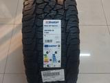 285/60/R18 T/A BFGoodrich TRAIL-TERRAIN за 155 000 тг. в Алматы